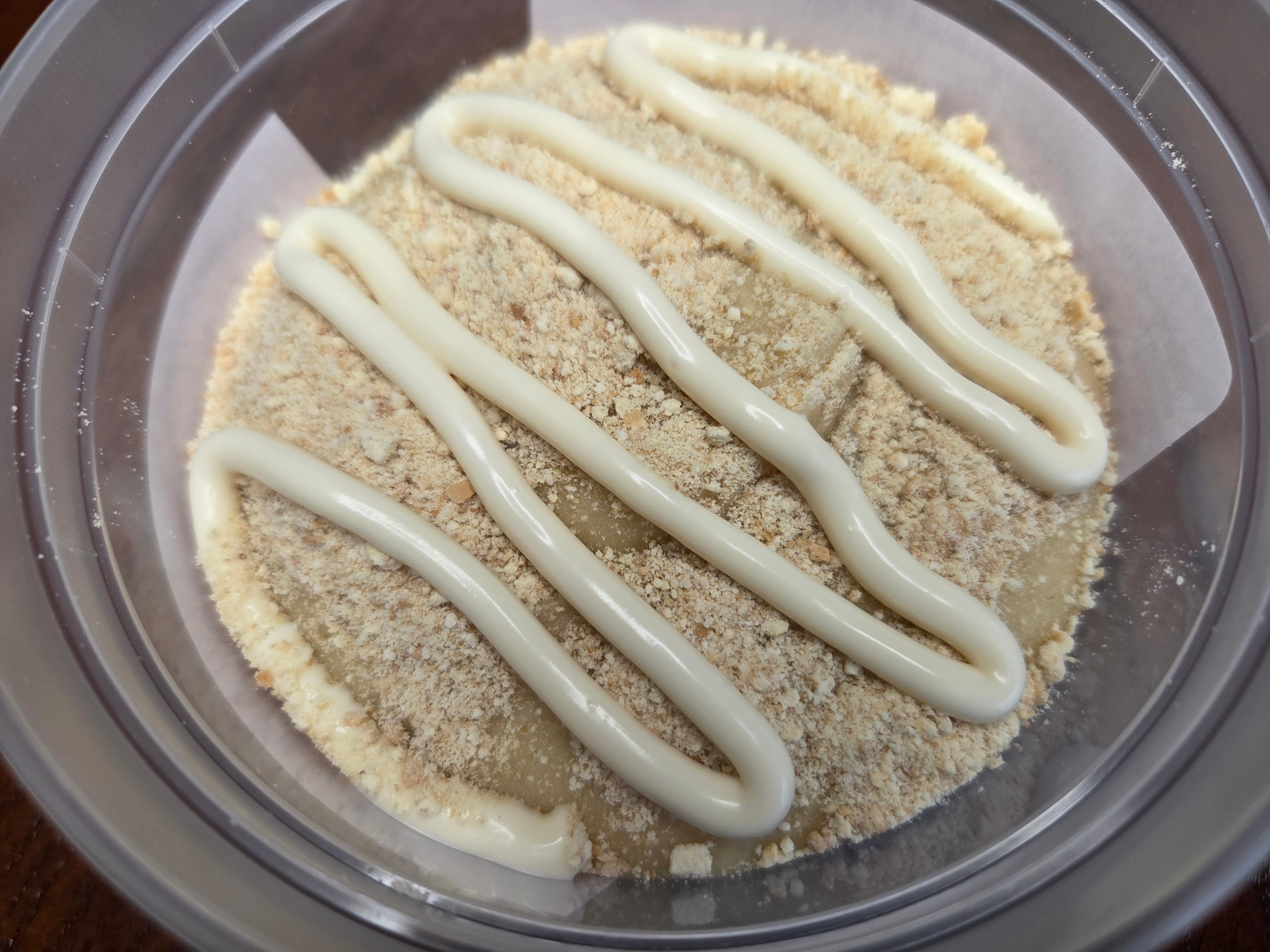 Banana Cream Pie Edible Cookie Dough