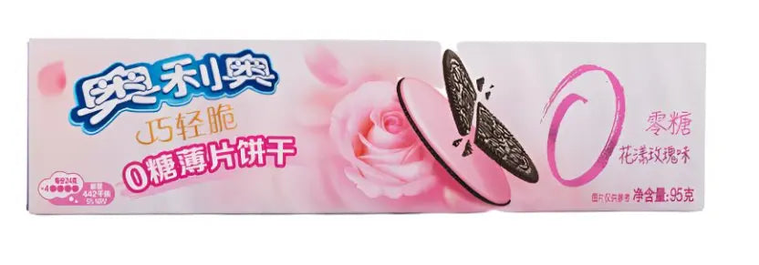 Oreo Ultra Thin Biscuit Rose 0 Sugar – Sugar-Free Rose-Flavored Sandwich Cookies 95g (China)