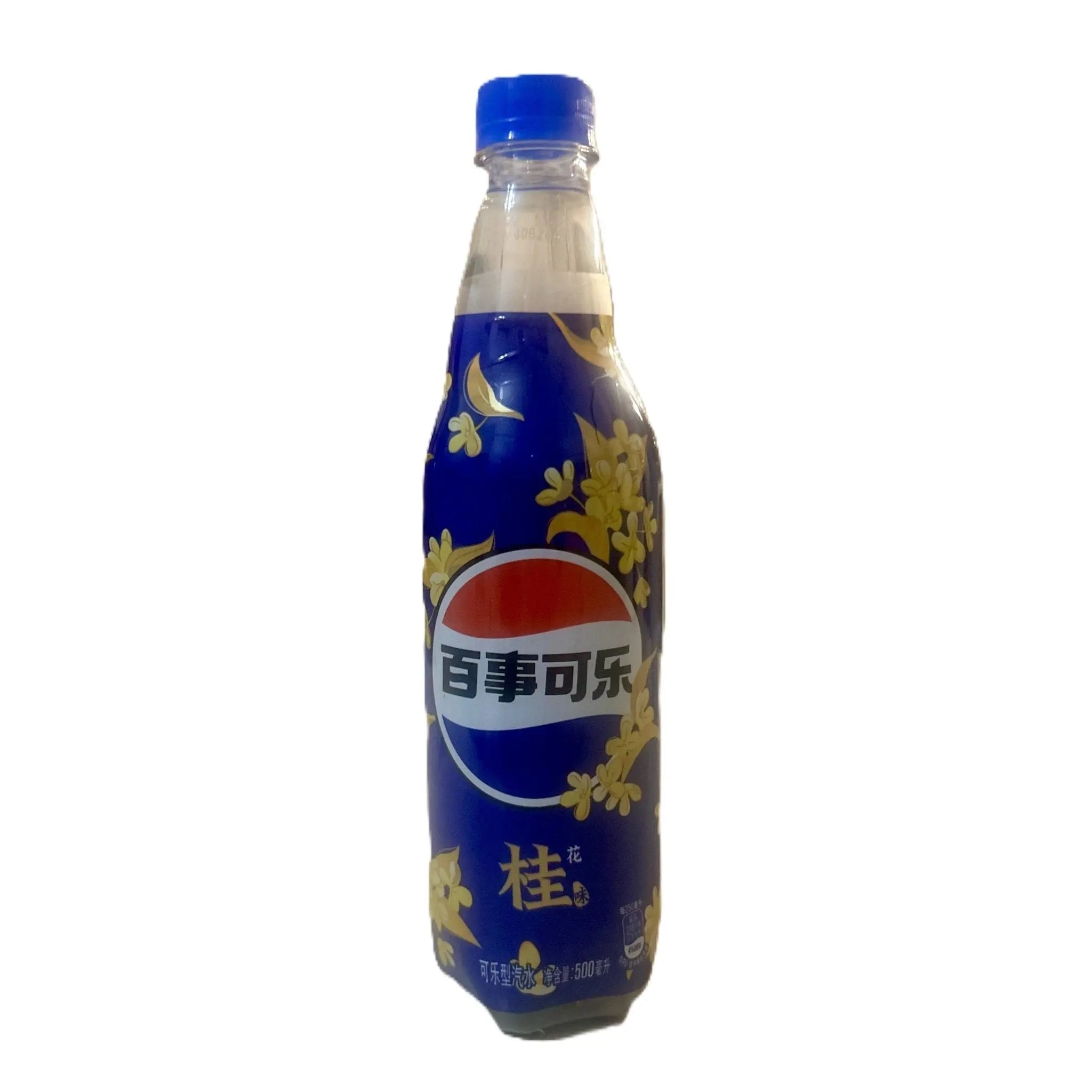 Pepsi Osmanthus – Limited Edition Floral Pepsi 500mL Bottle (China)